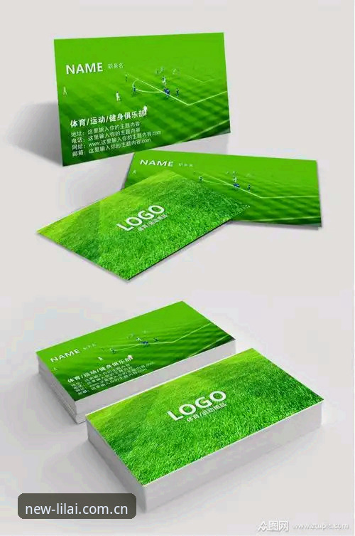 利来体育官网入口登录焕新上线数据中心开放使用指南——一个老用户的三天实测体验最新消息